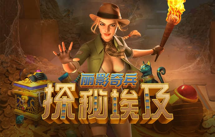 爱游戏网页版登录注册