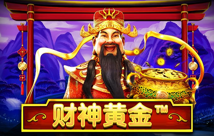 c58彩票软件苹果版
