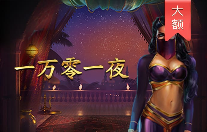 龙8体育app下载最新版
