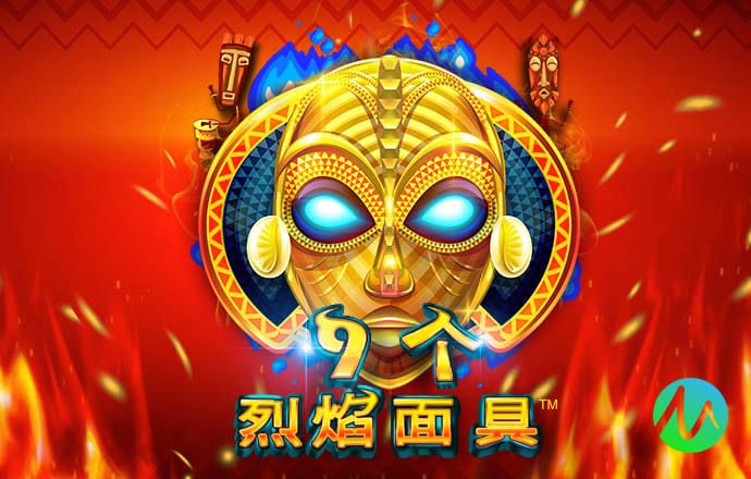 皇冠体彩平台app